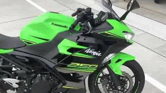 地平線事件 &ndash;