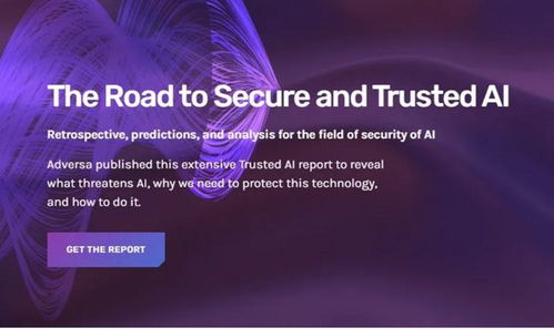 快訊 地平線發布首款l4級自動駕駛芯片 蘇州將建國家新一代人工智能創新發展試驗區 博眾精工登陸科創板等