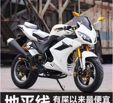 地平線與視界的哲學思辨