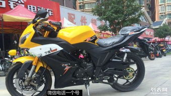 專業批發各類跑車與摩托車，滿足您的多樣化需求