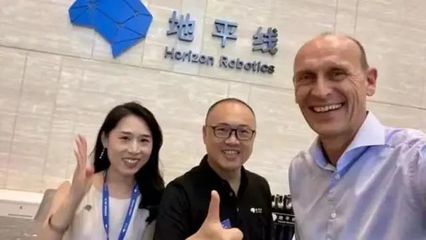 大眾+小鵬！奧迪+上汽！地平線 中國智能汽車產業鏈崛起的戰略合縱